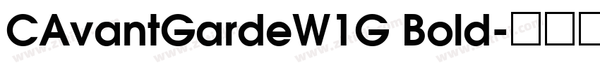 CAvantGardeW1G Bold字体转换